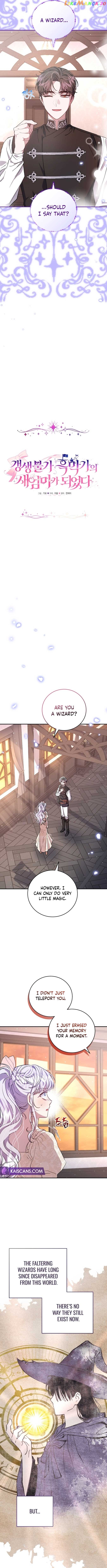 Rearing Rebecca – I Became the Stepmother of an Irrevocable Dark Family Chapter 14 - page 5