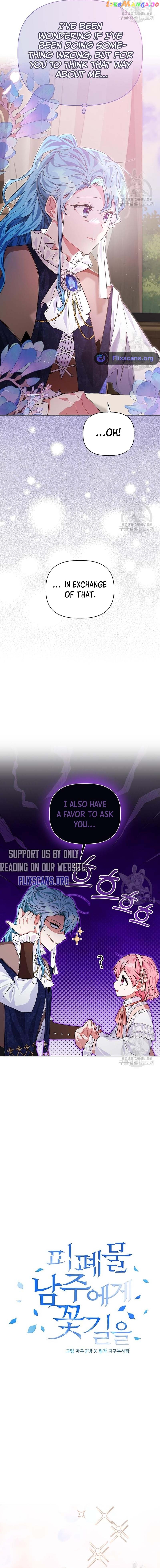 A Flowery Path for the Devastated Male Lead Chapter 8 - page 7