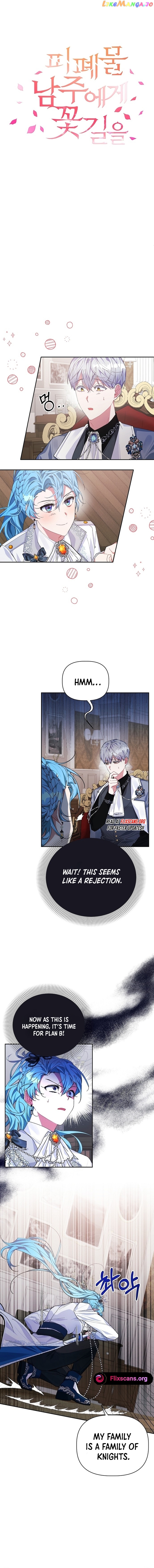 A Flowery Path for the Devastated Male Lead Chapter 2 - page 4