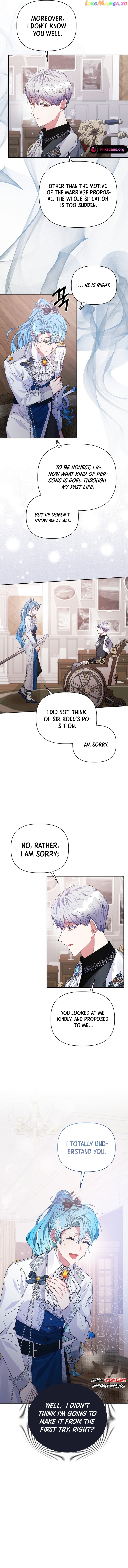 A Flowery Path for the Devastated Male Lead Chapter 2 - page 7