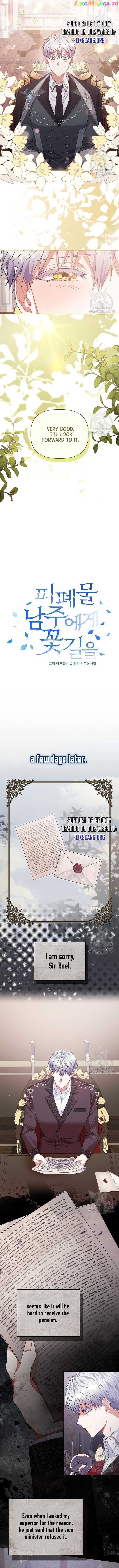 A Flowery Path for the Devastated Male Lead Chapter 6 - page 10