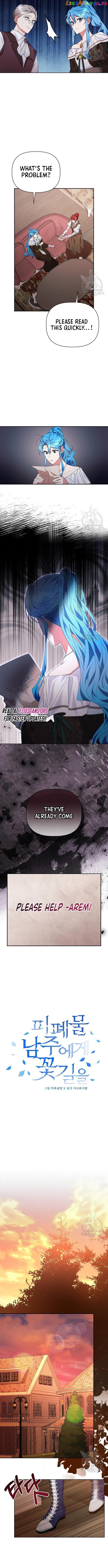 A Flowery Path for the Devastated Male Lead Chapter 15 - page 4