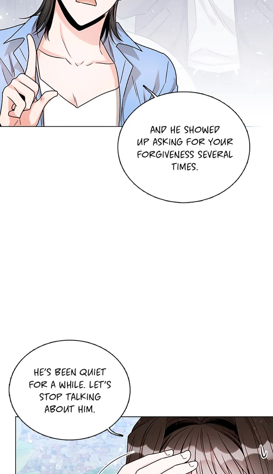 Only Want It With You Chapter 4 - page 12