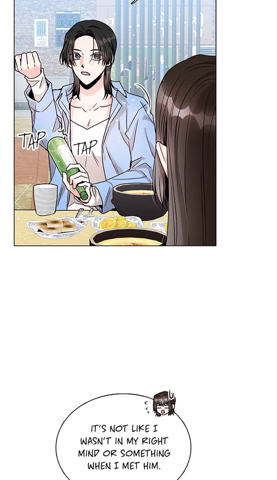 Only Want It With You Chapter 4 - page 14