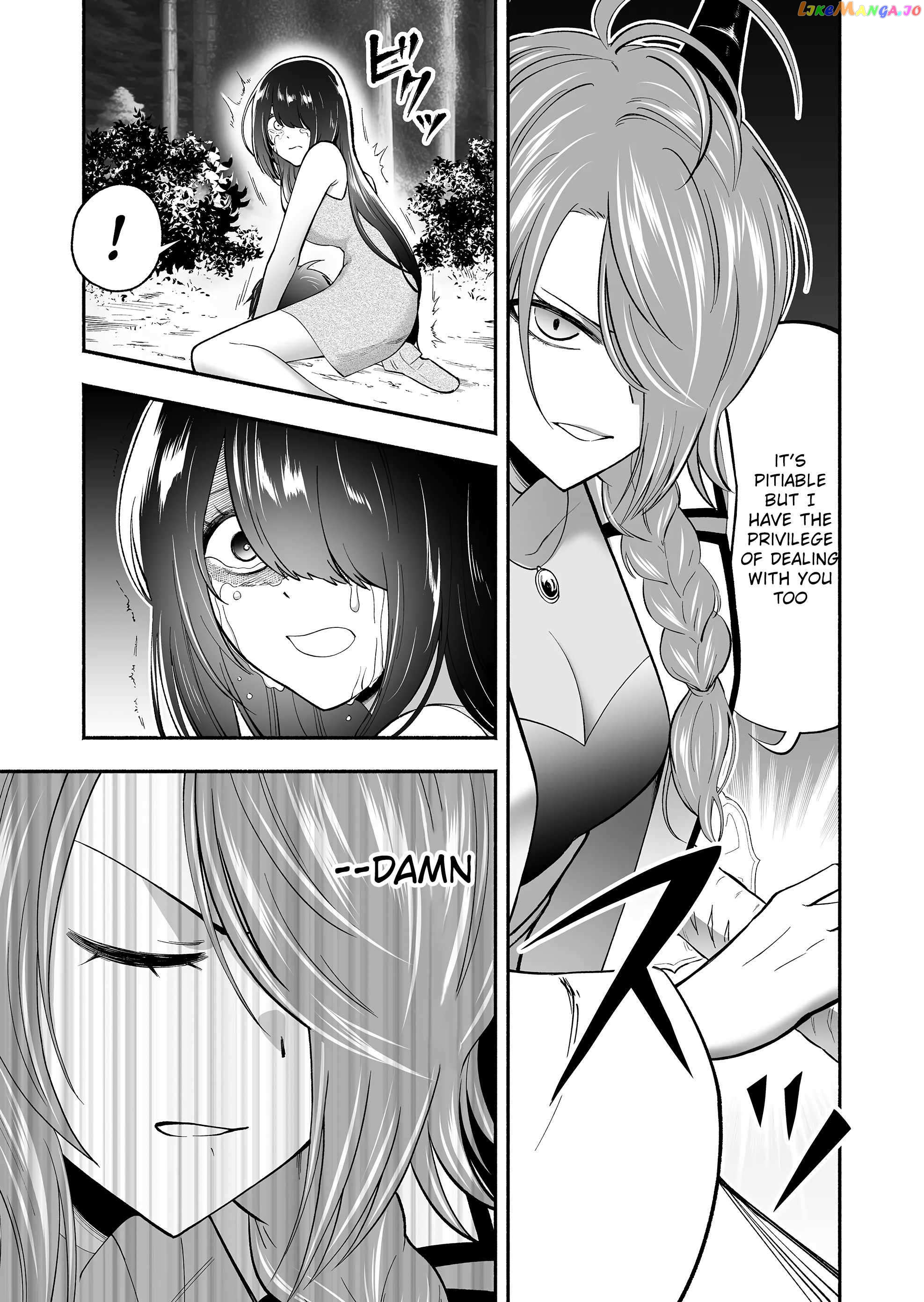 Unique Skill “Tame Encyclopedia” Chapter 4 - page 5