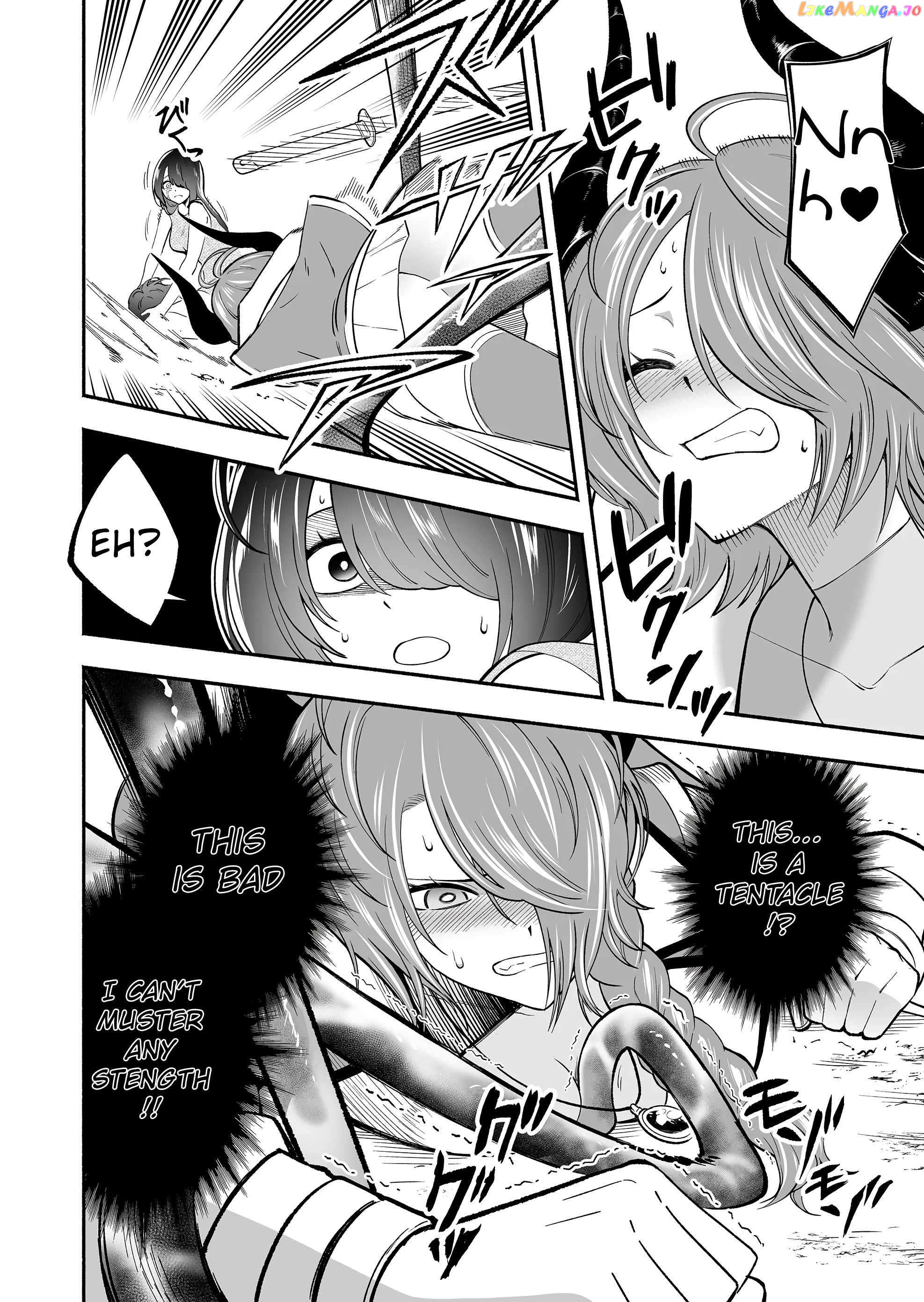 Unique Skill “Tame Encyclopedia” Chapter 4 - page 10