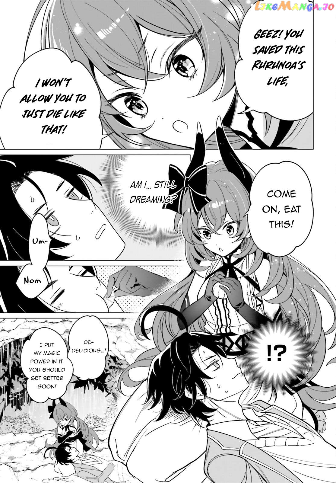 Maou Reijou no Shikousha – Isekai Shitsuji wa Ouse no Mama ni Chapter 1 - page 40