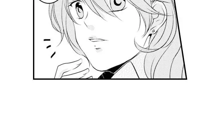 Sorry Mom, I Did Him Too Chapter 32 - page 6