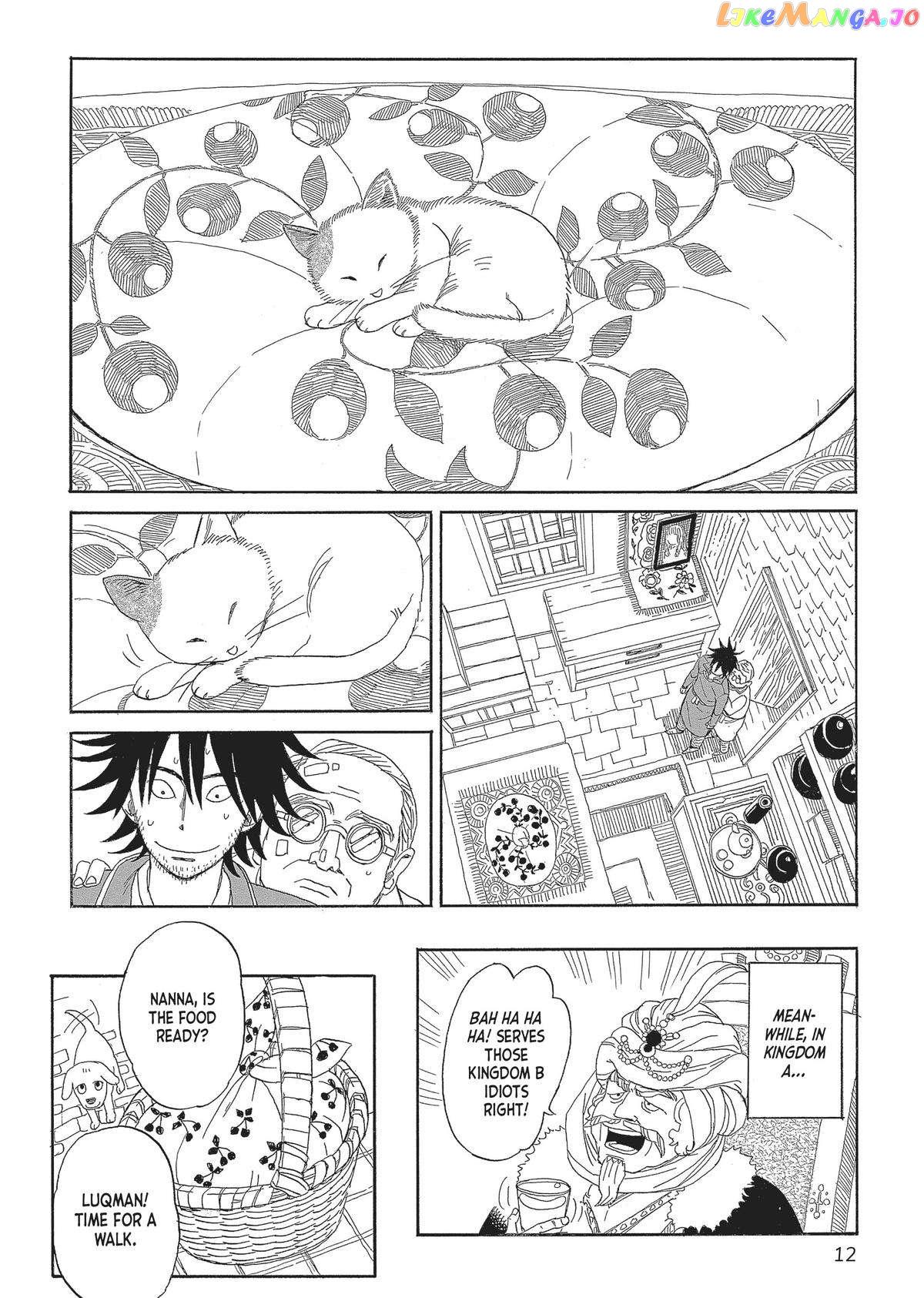 Gold Kingdom and Water Kingdom chapter 1 - page 12