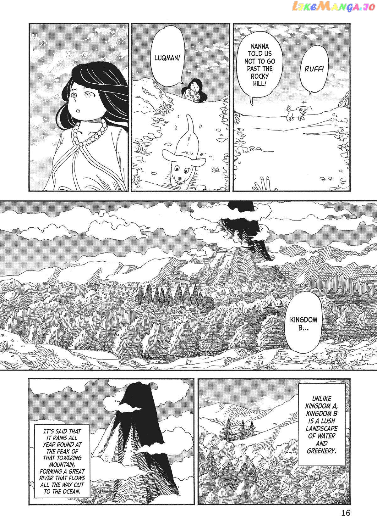 Gold Kingdom and Water Kingdom chapter 1 - page 16