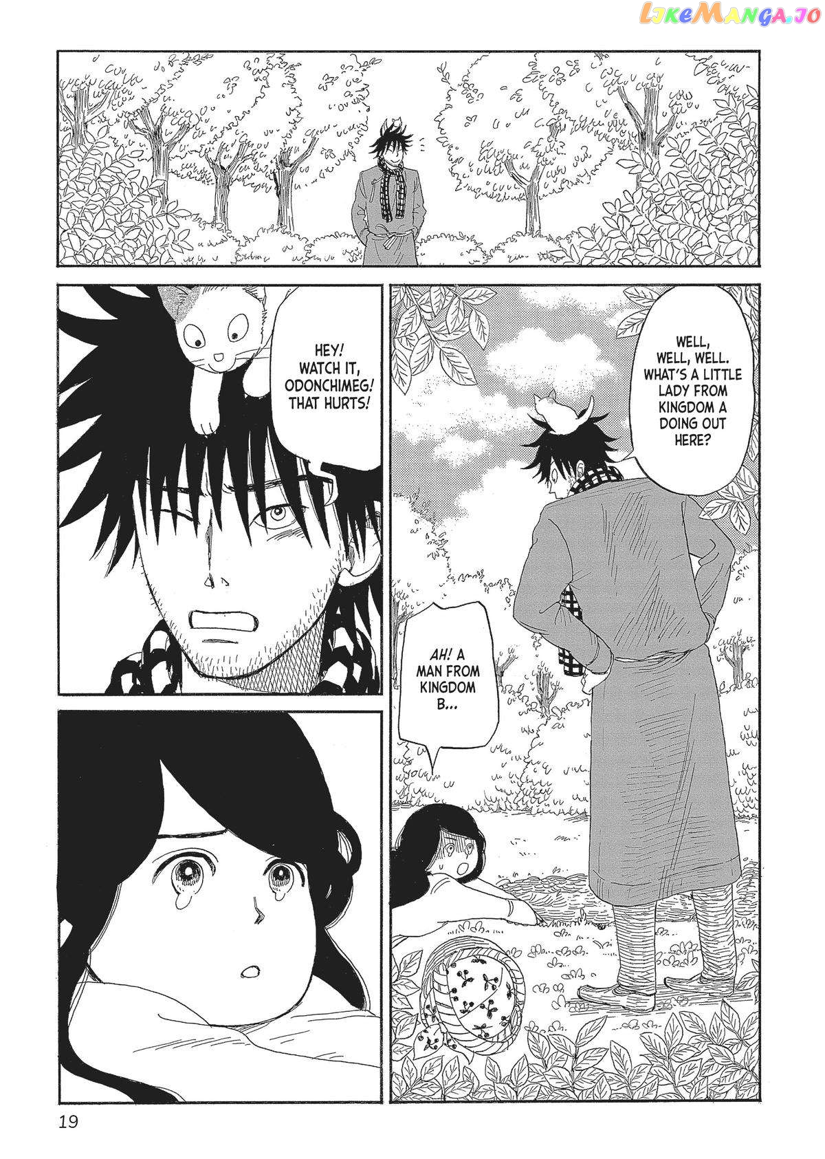 Gold Kingdom and Water Kingdom chapter 1 - page 19