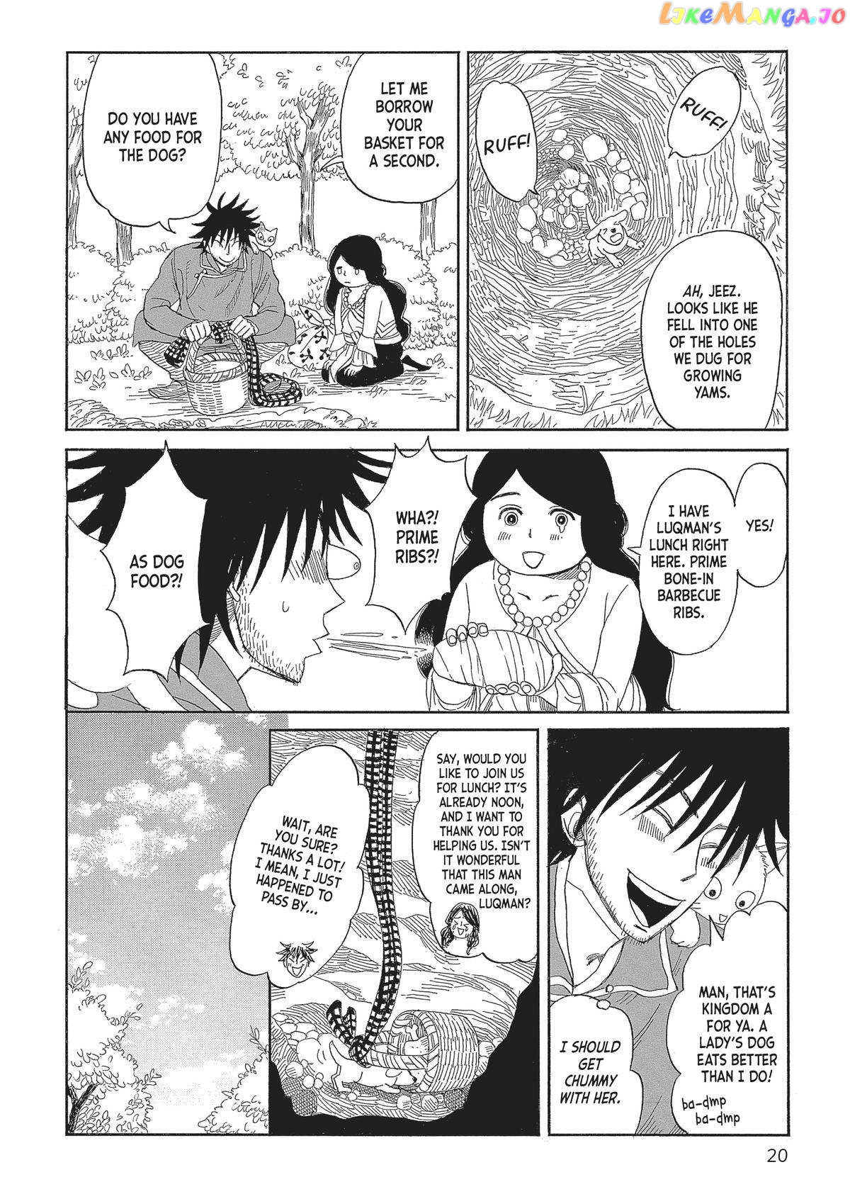 Gold Kingdom and Water Kingdom chapter 1 - page 20