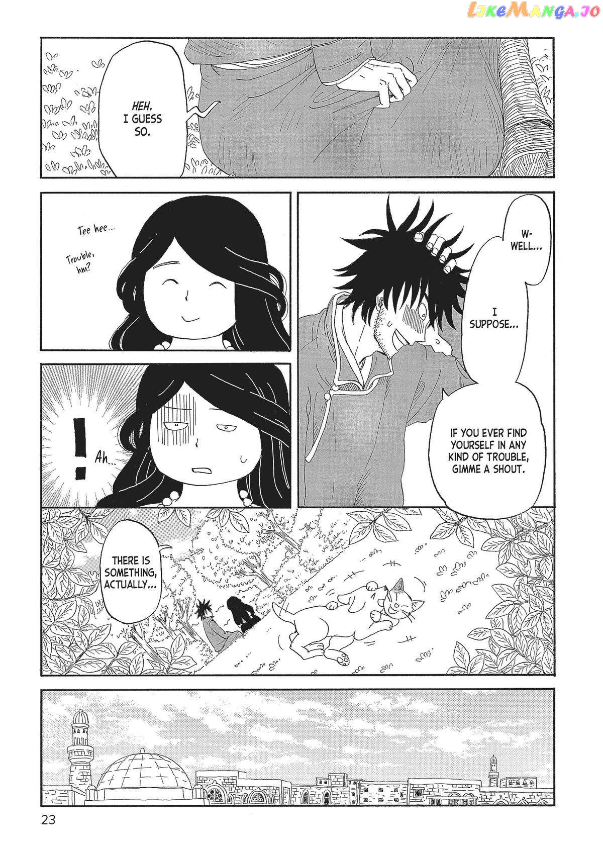Gold Kingdom and Water Kingdom chapter 1 - page 23