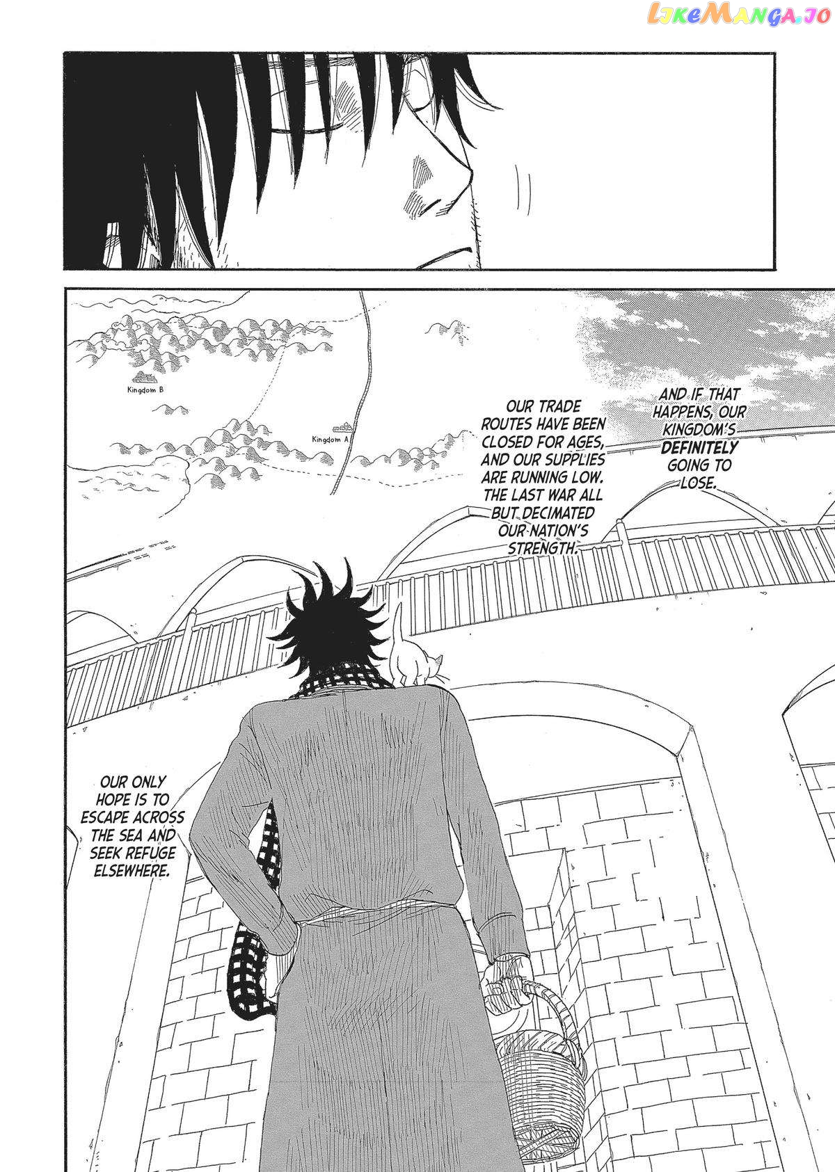 Gold Kingdom and Water Kingdom chapter 1 - page 26