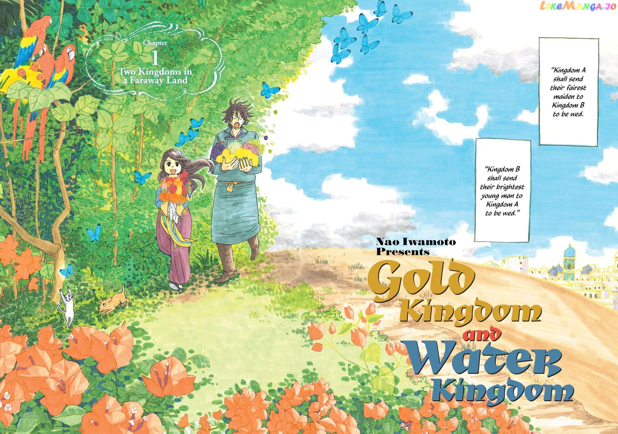 Gold Kingdom and Water Kingdom chapter 1 - page 3