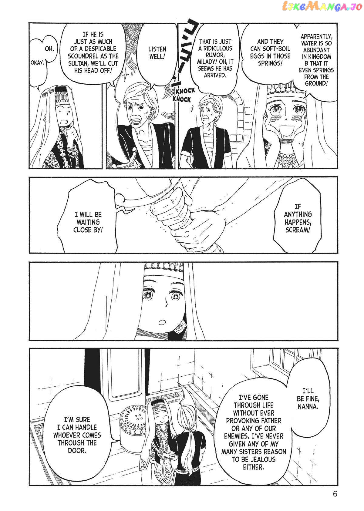 Gold Kingdom and Water Kingdom chapter 1 - page 6