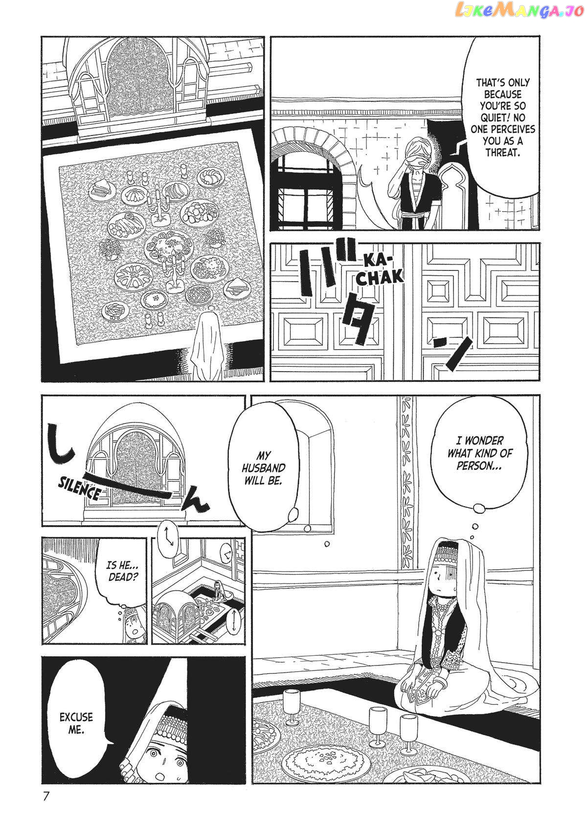 Gold Kingdom and Water Kingdom chapter 1 - page 7