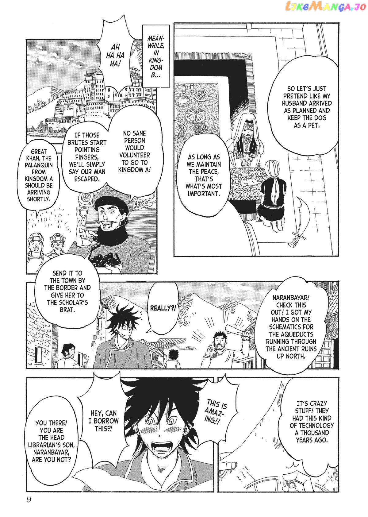 Gold Kingdom and Water Kingdom chapter 1 - page 9