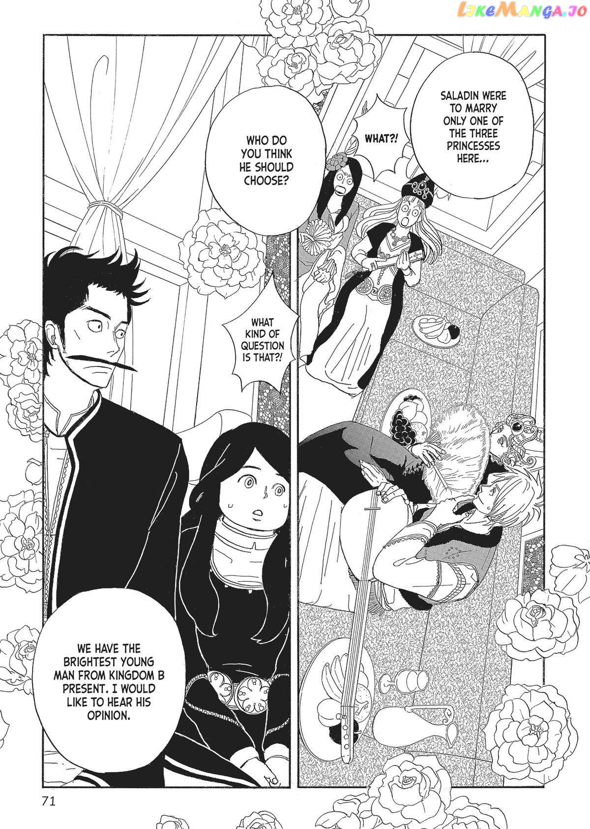 Gold Kingdom and Water Kingdom chapter 3 - page 13