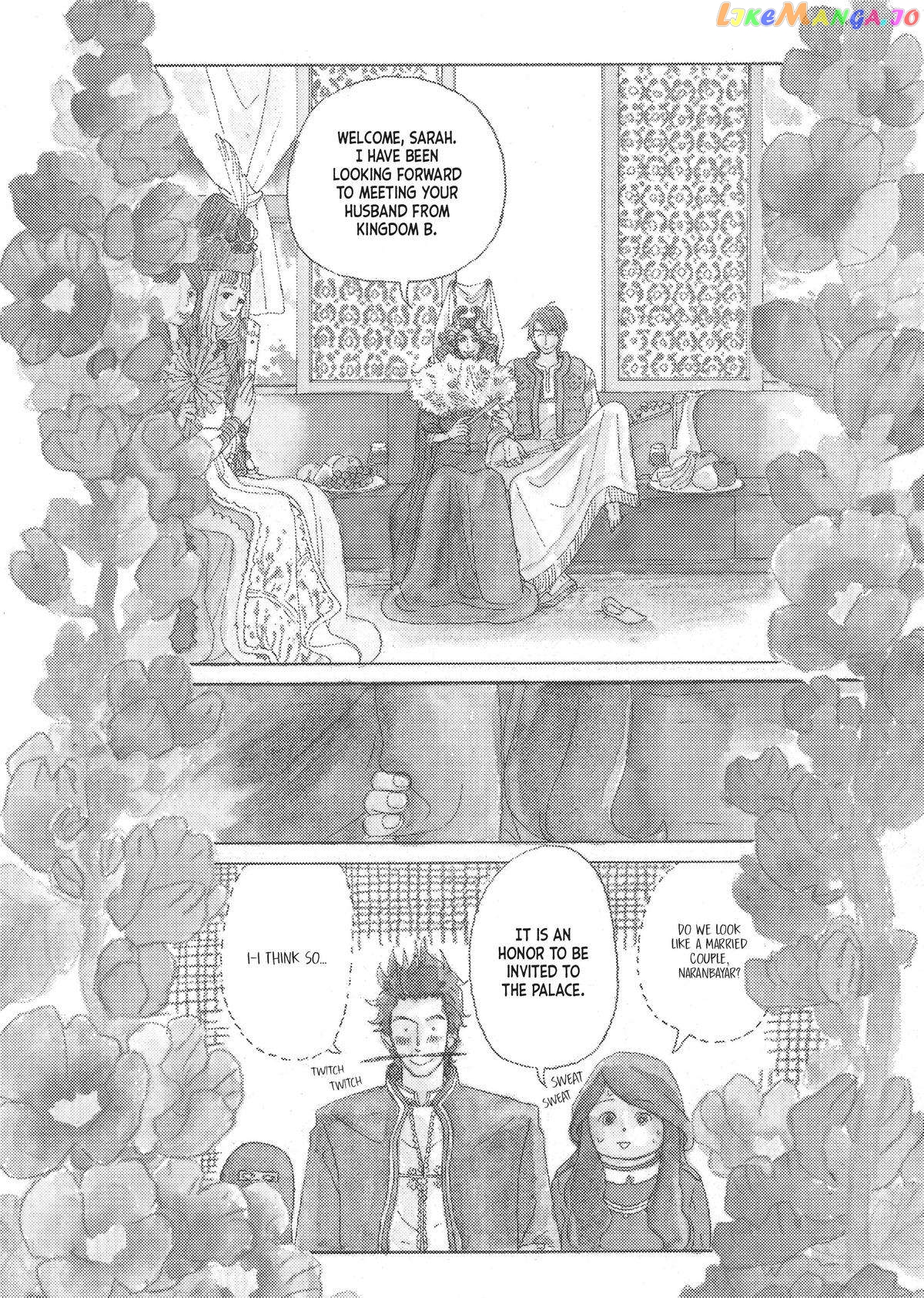 Gold Kingdom and Water Kingdom chapter 3 - page 2