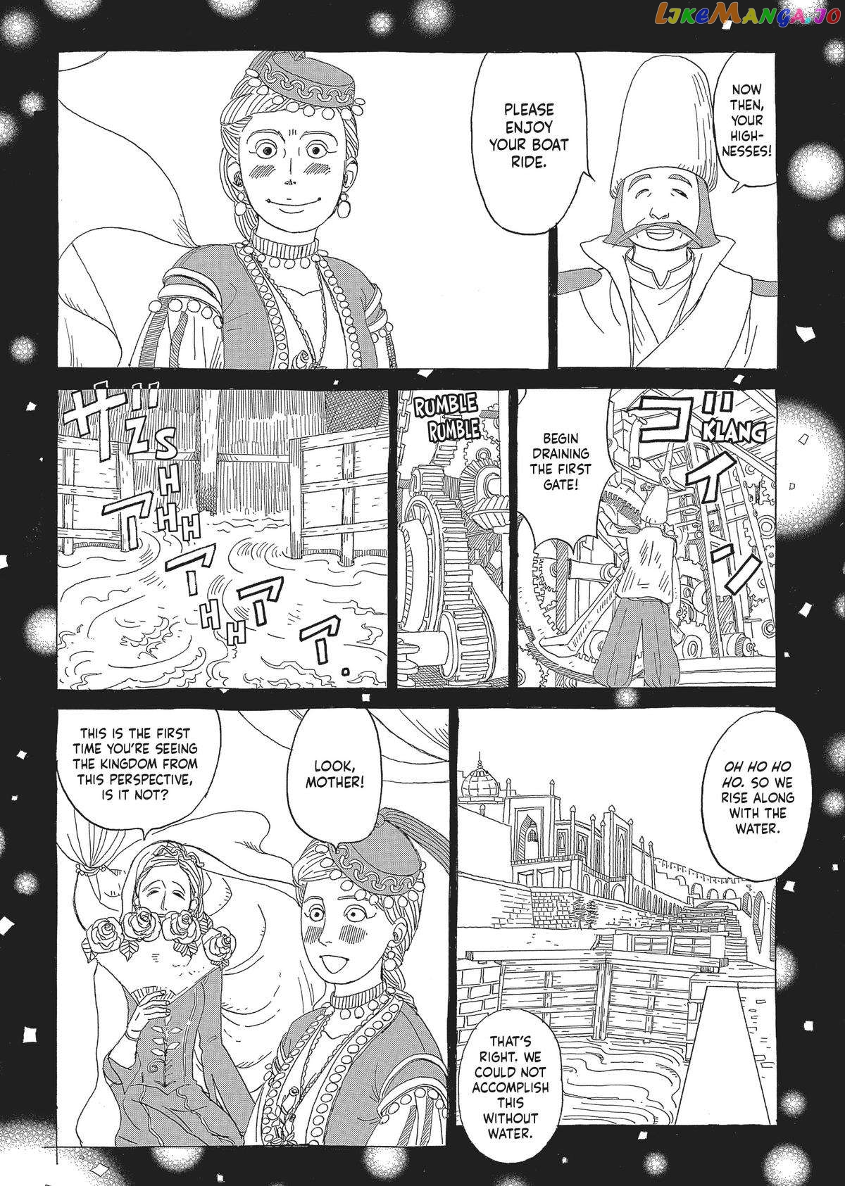Gold Kingdom and Water Kingdom chapter 3 - page 25