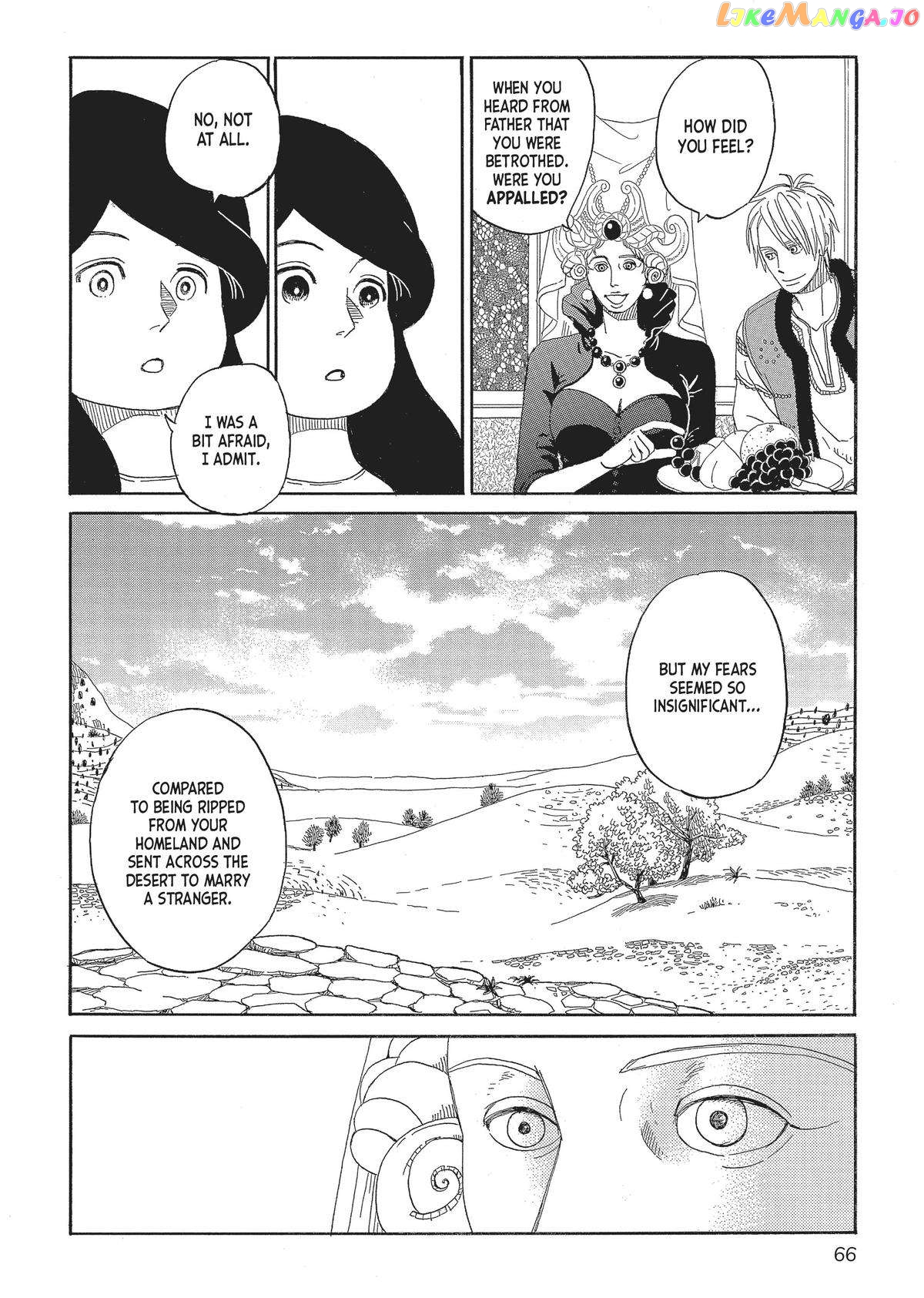 Gold Kingdom and Water Kingdom chapter 3 - page 8