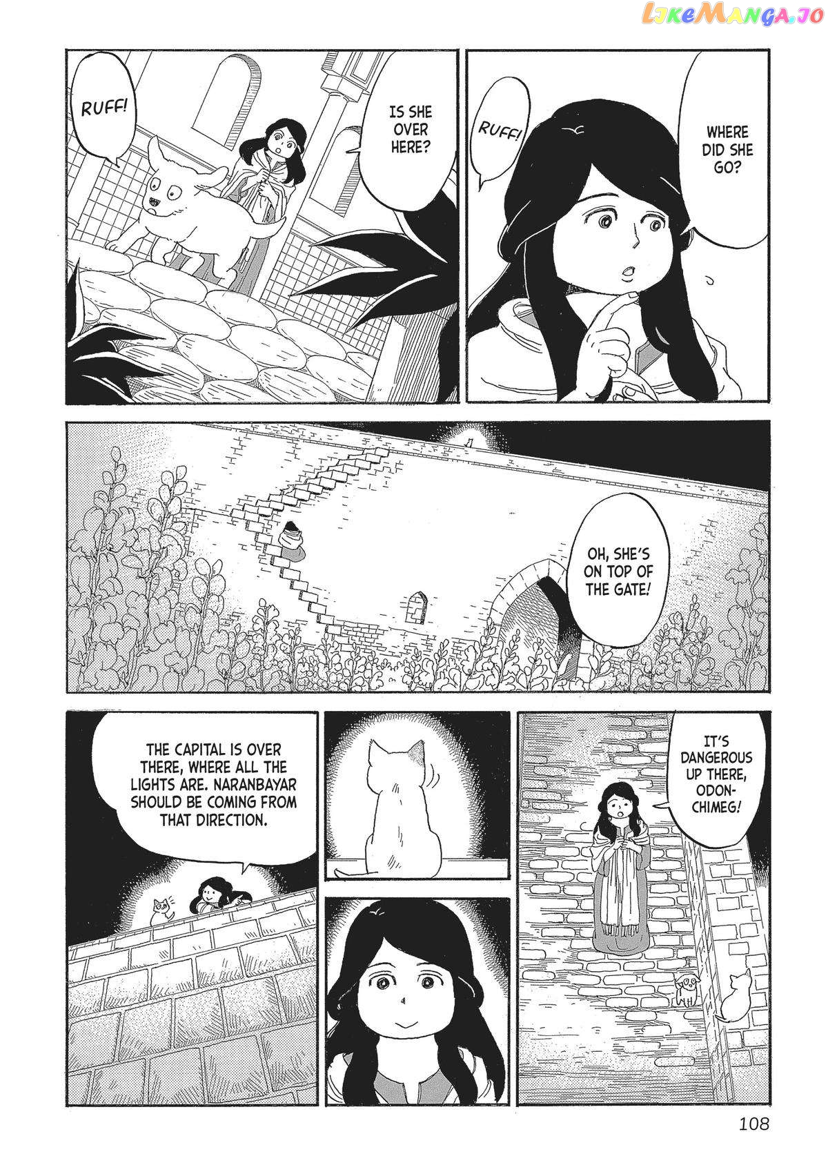 Gold Kingdom and Water Kingdom chapter 4 - page 18