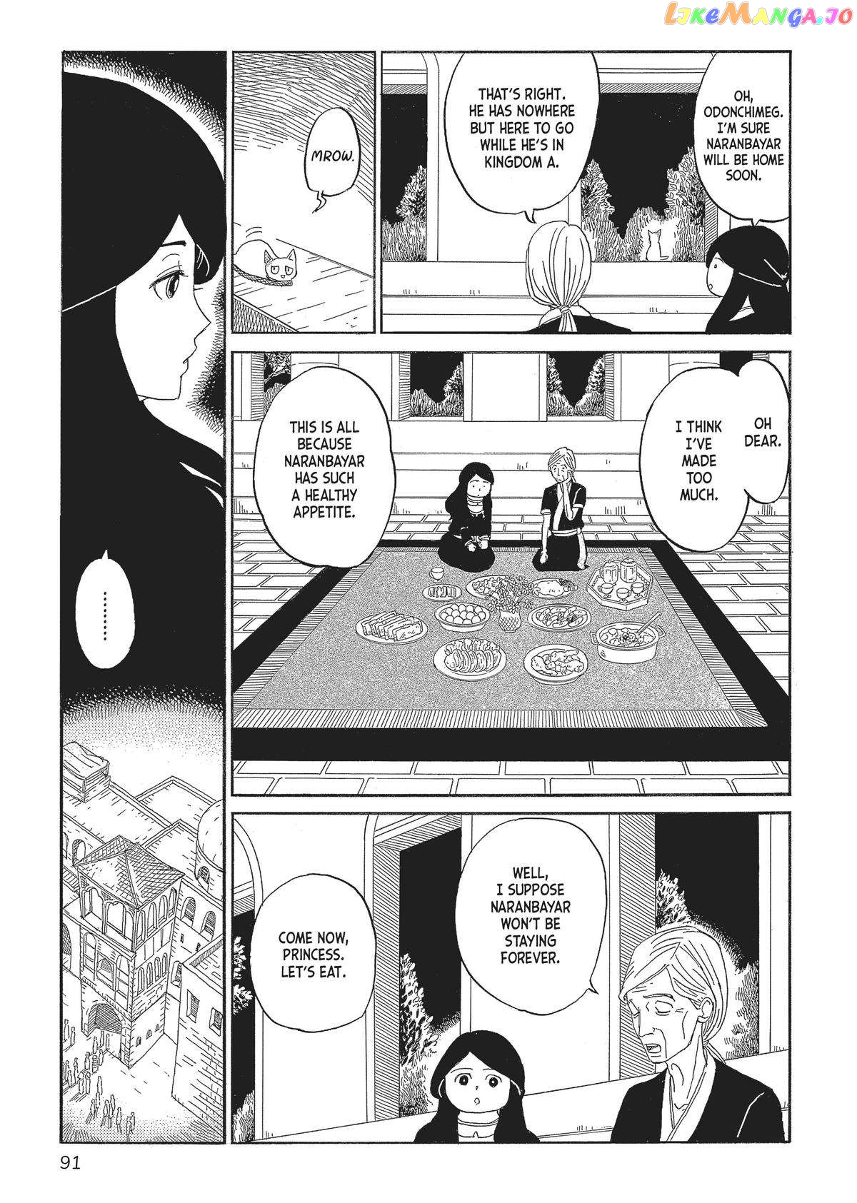Gold Kingdom and Water Kingdom chapter 4 - page 3