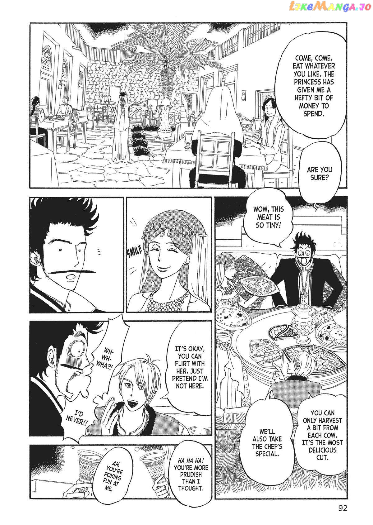 Gold Kingdom and Water Kingdom chapter 4 - page 4