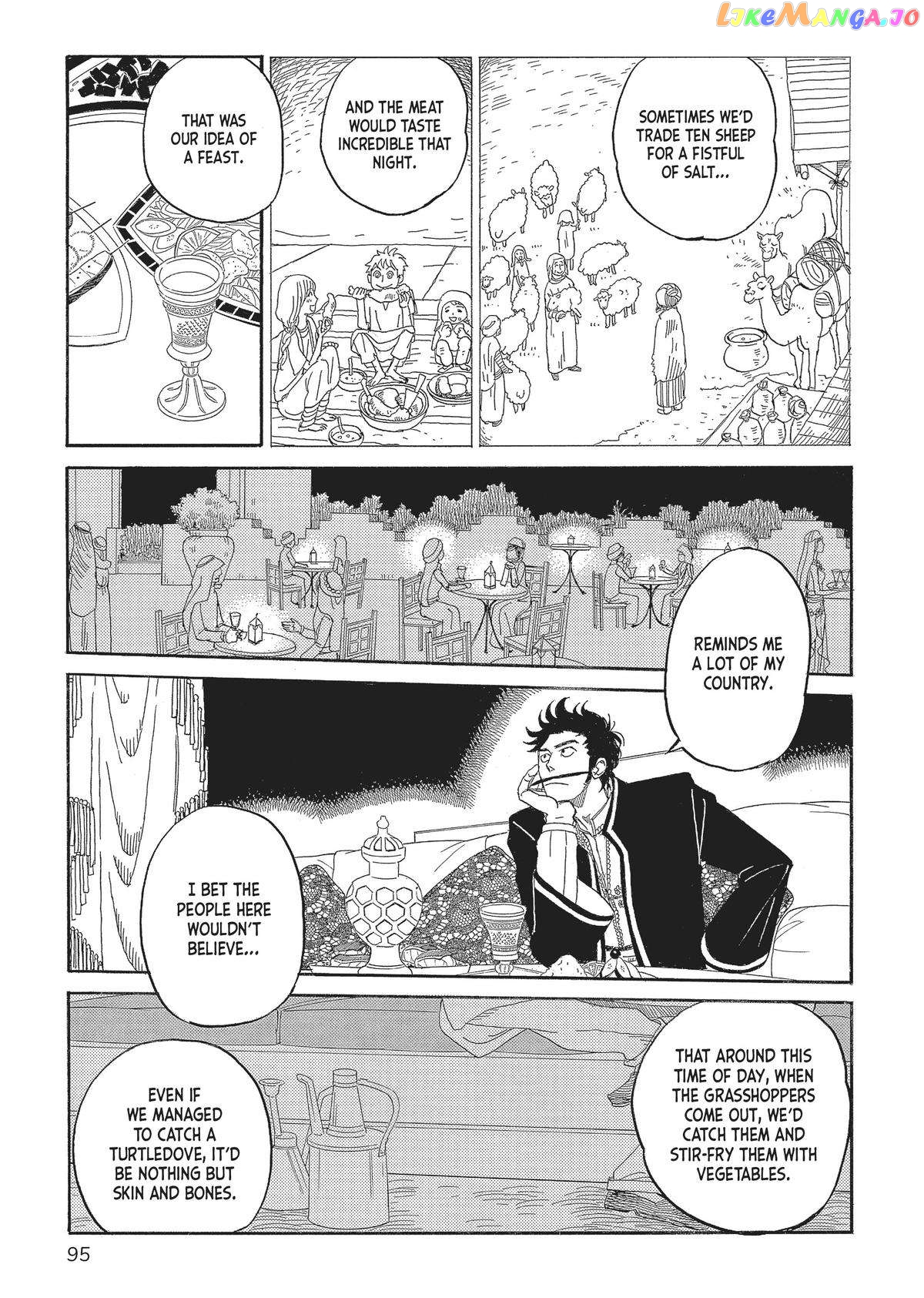 Gold Kingdom and Water Kingdom chapter 4 - page 7