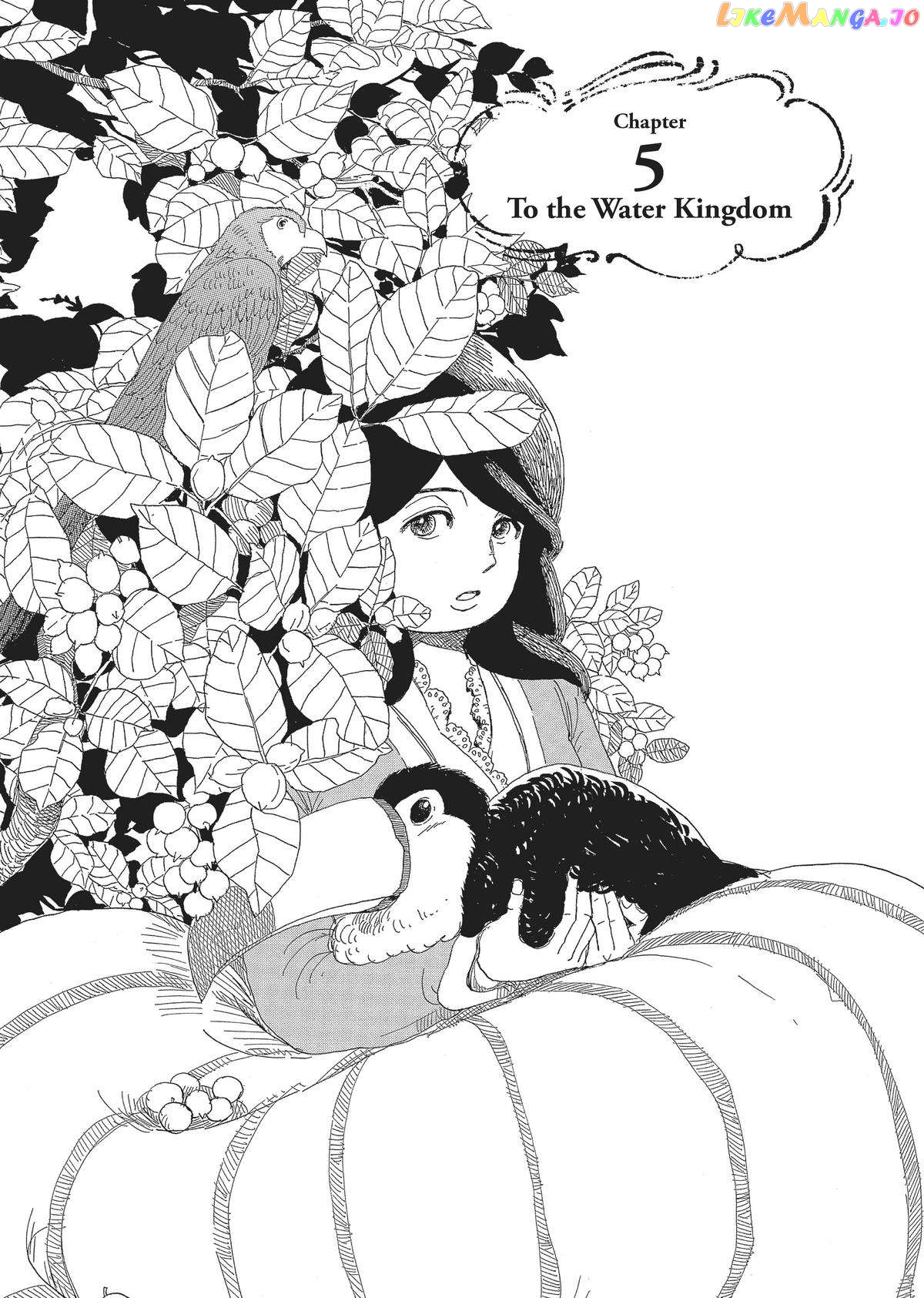 Gold Kingdom and Water Kingdom chapter 5 - page 1