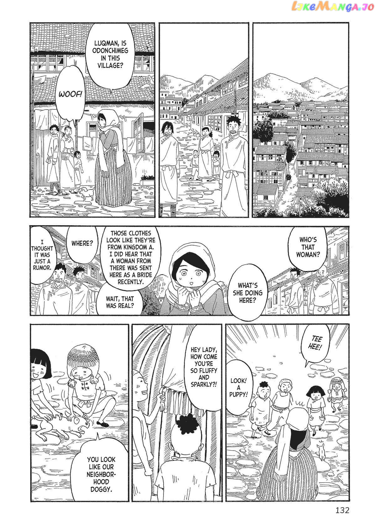 Gold Kingdom and Water Kingdom chapter 5 - page 10