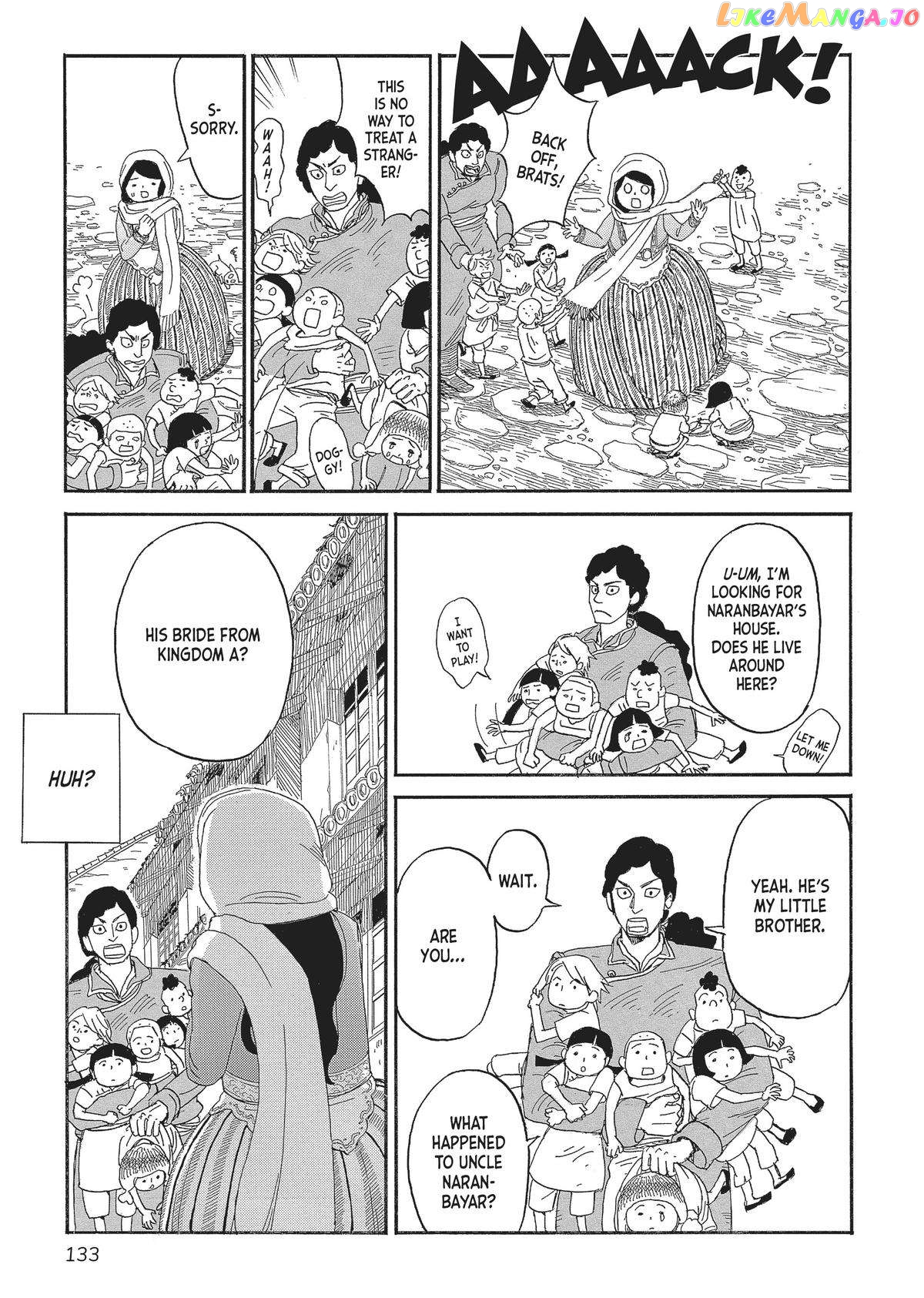 Gold Kingdom and Water Kingdom chapter 5 - page 11