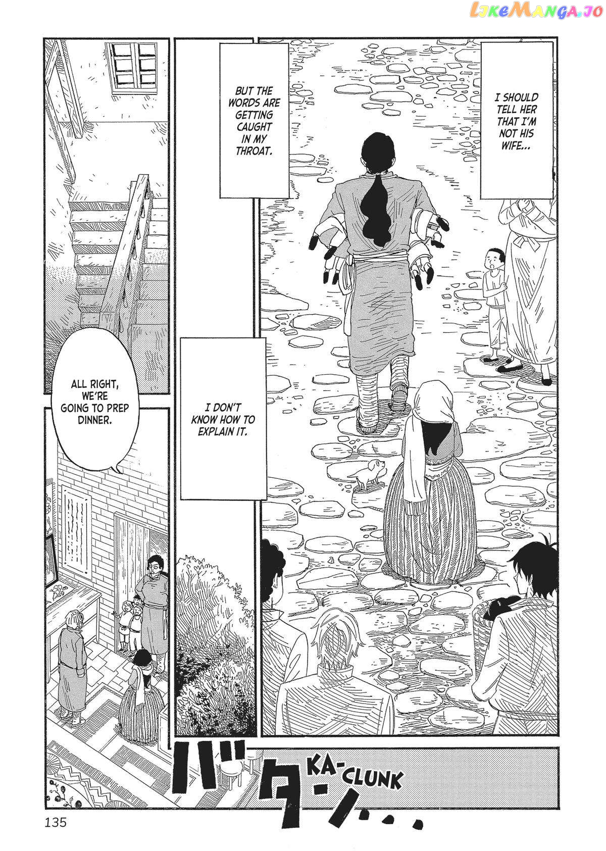 Gold Kingdom and Water Kingdom chapter 5 - page 13