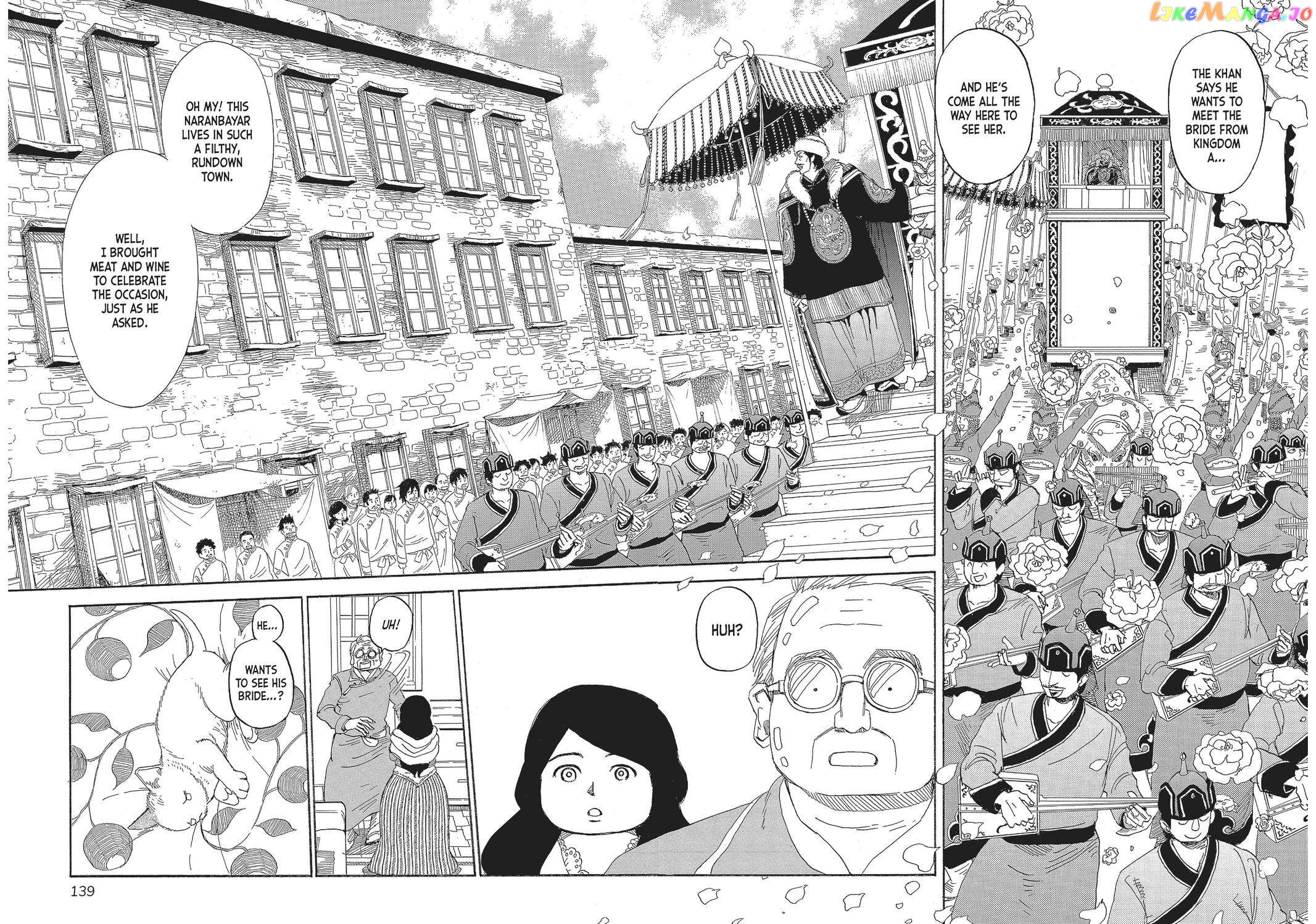 Gold Kingdom and Water Kingdom chapter 5 - page 16