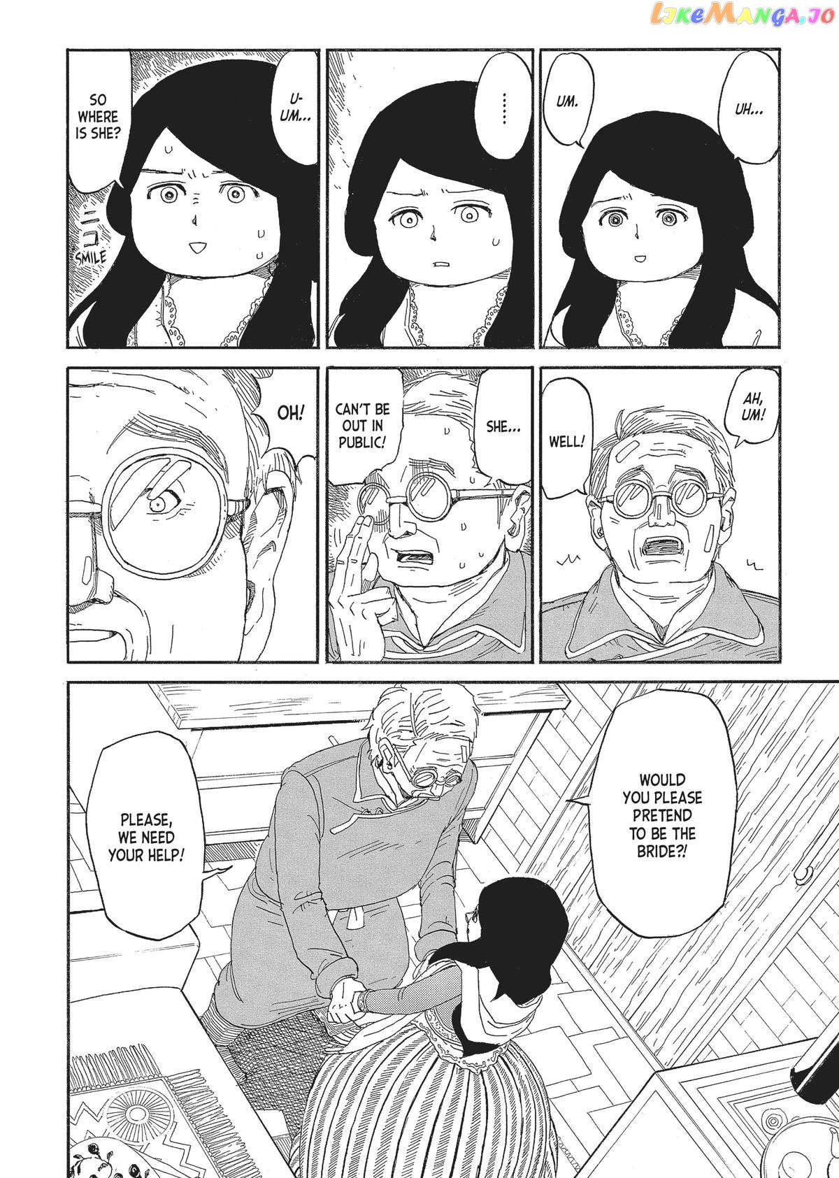 Gold Kingdom and Water Kingdom chapter 5 - page 17