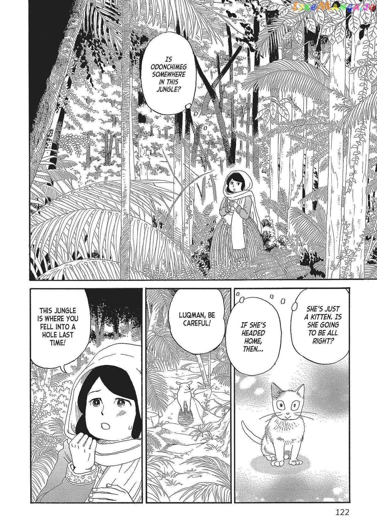 Gold Kingdom and Water Kingdom chapter 5 - page 2