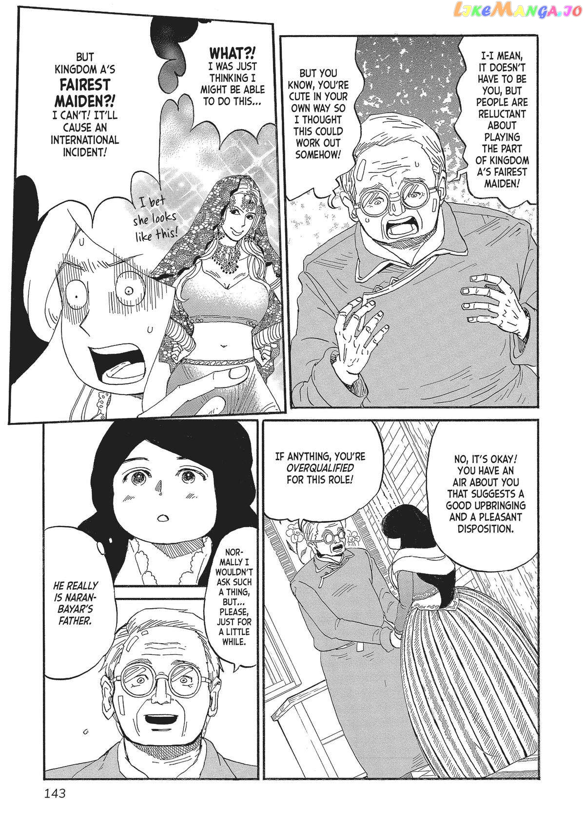 Gold Kingdom and Water Kingdom chapter 5 - page 20