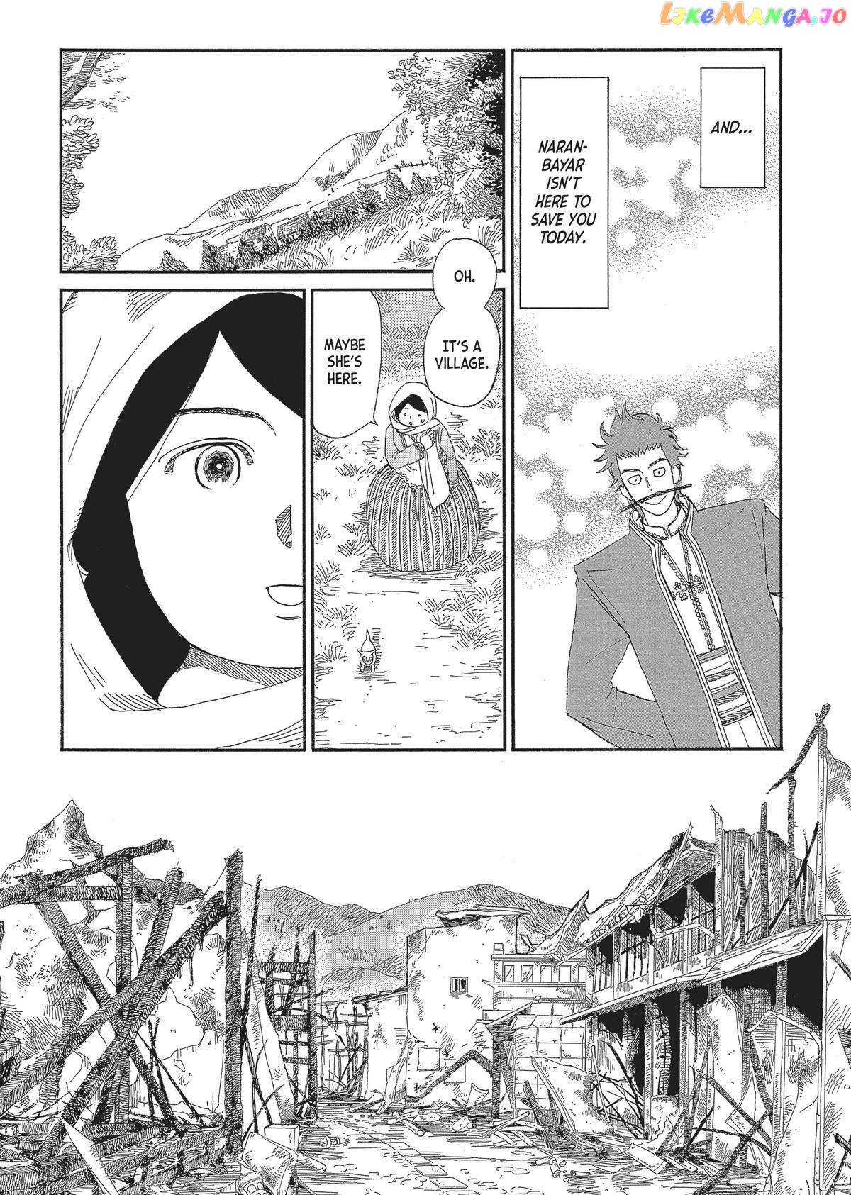 Gold Kingdom and Water Kingdom chapter 5 - page 3