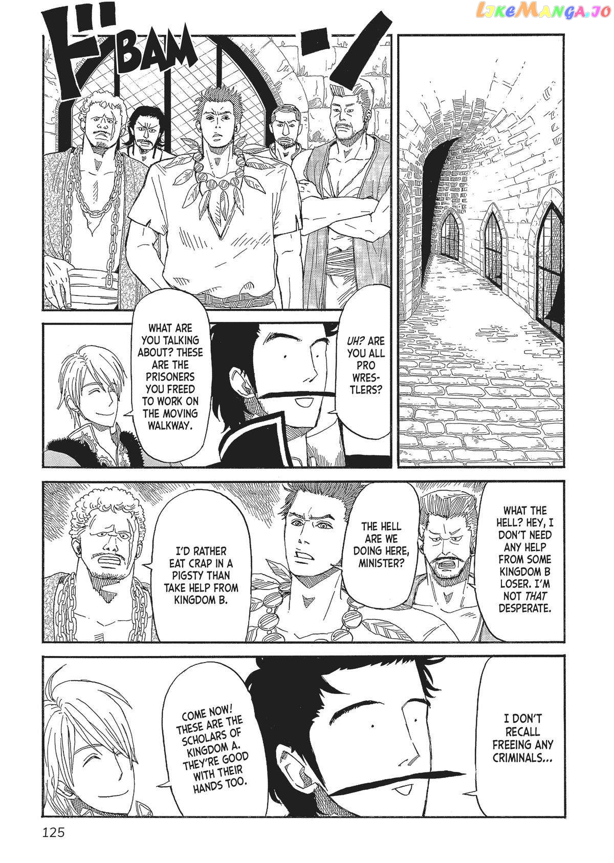 Gold Kingdom and Water Kingdom chapter 5 - page 5