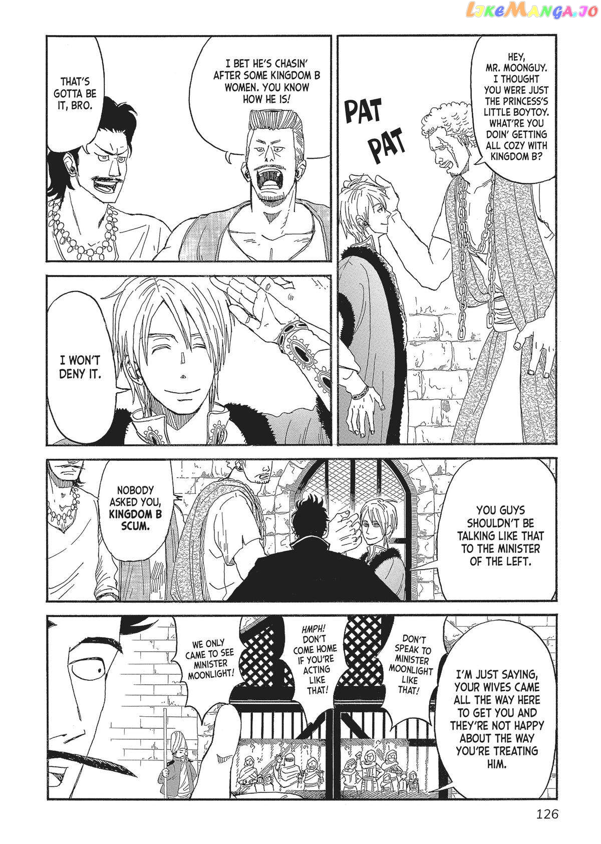 Gold Kingdom and Water Kingdom chapter 5 - page 6