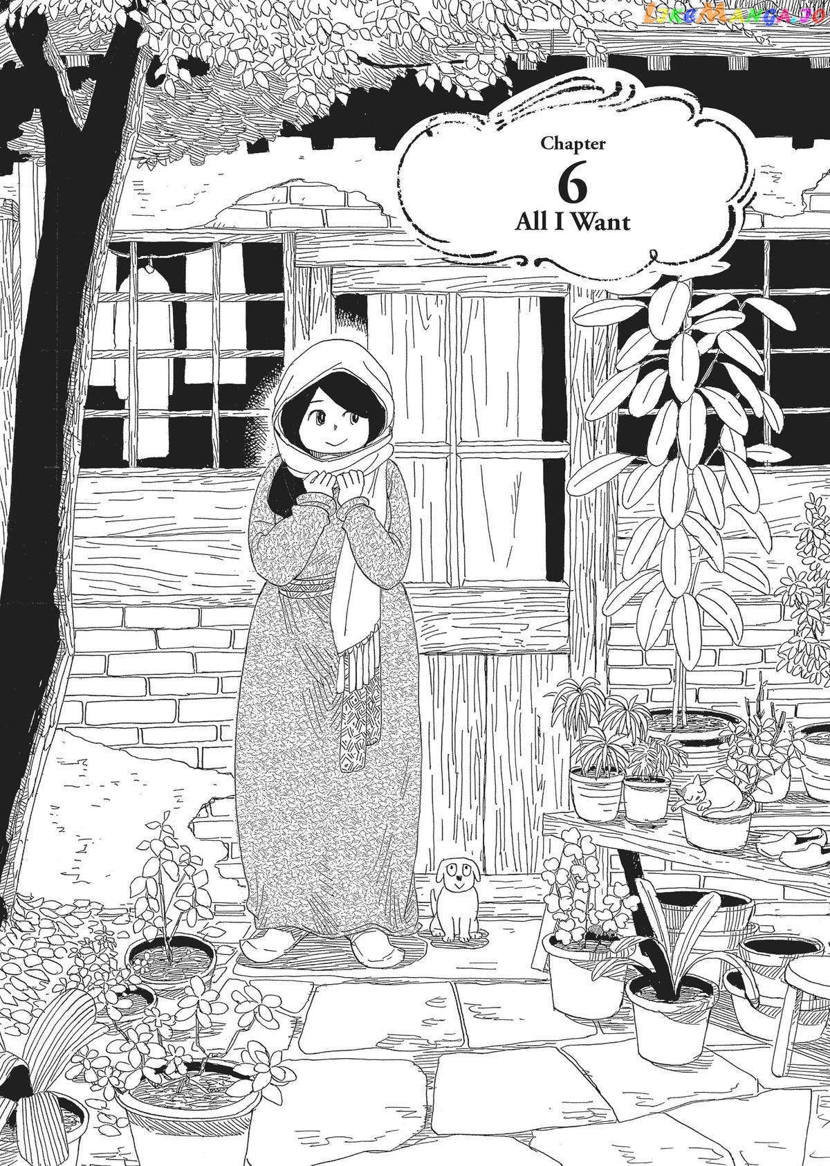 Gold Kingdom and Water Kingdom chapter 6 - page 1