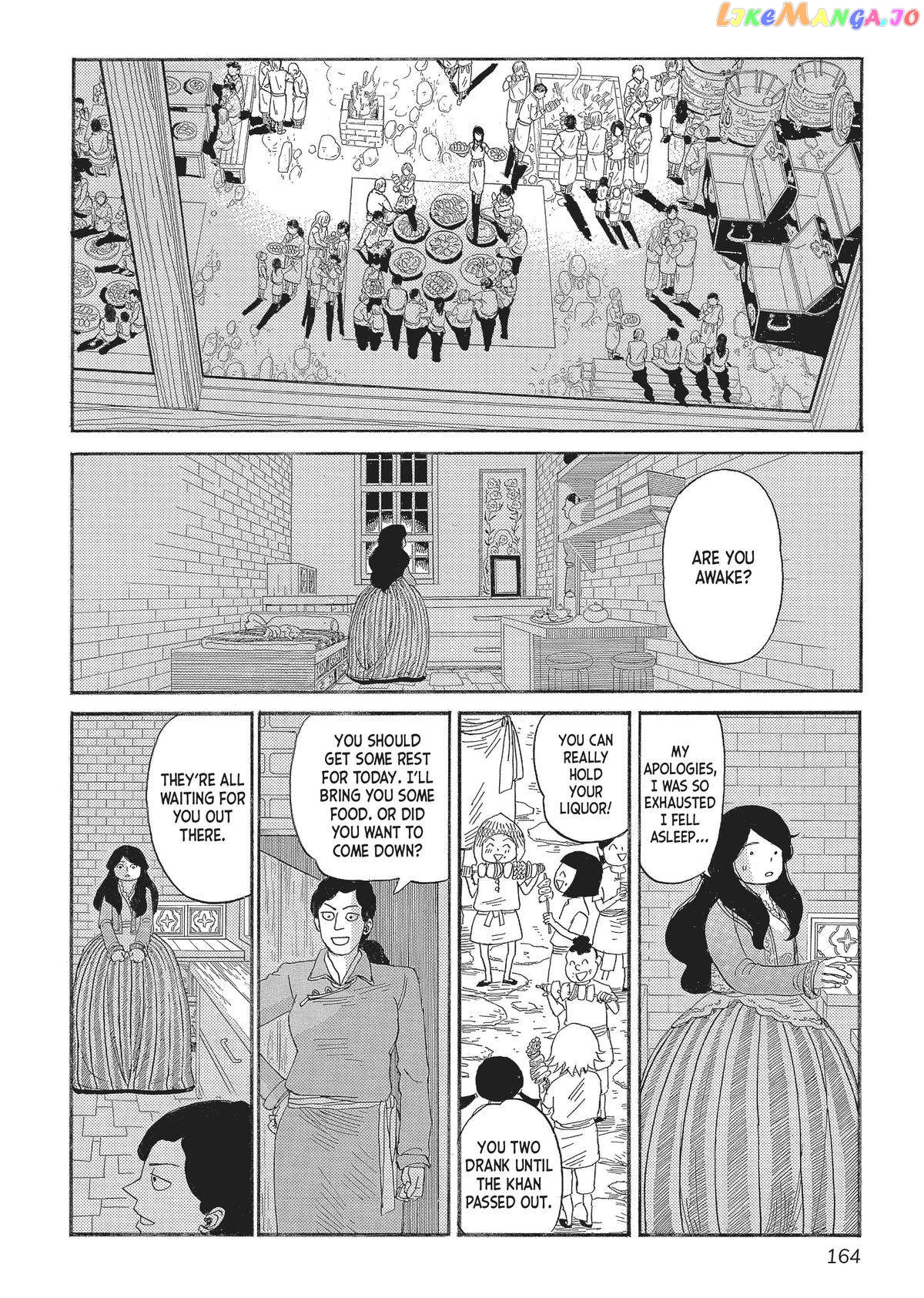 Gold Kingdom and Water Kingdom chapter 6 - page 12