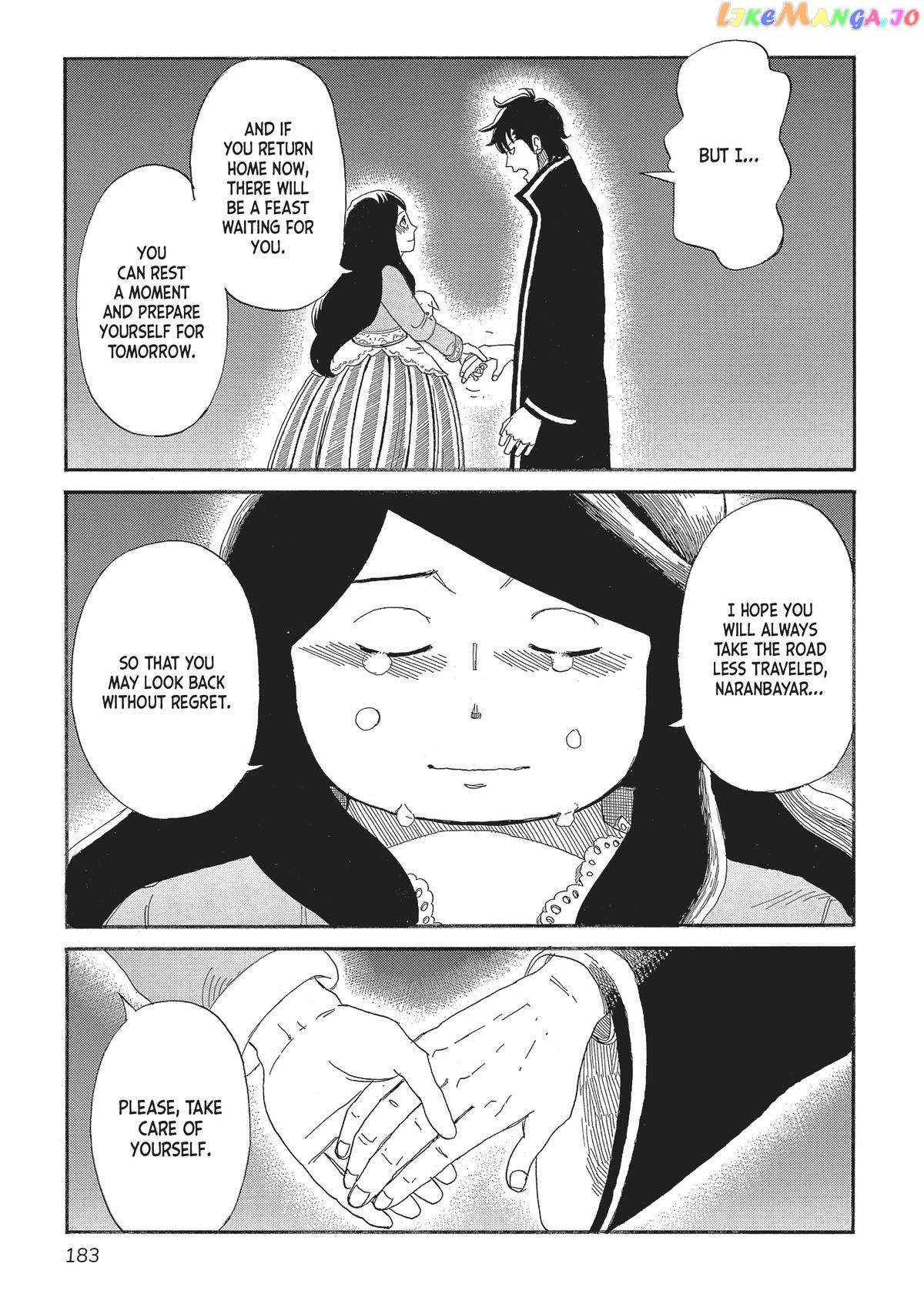 Gold Kingdom and Water Kingdom chapter 6 - page 27