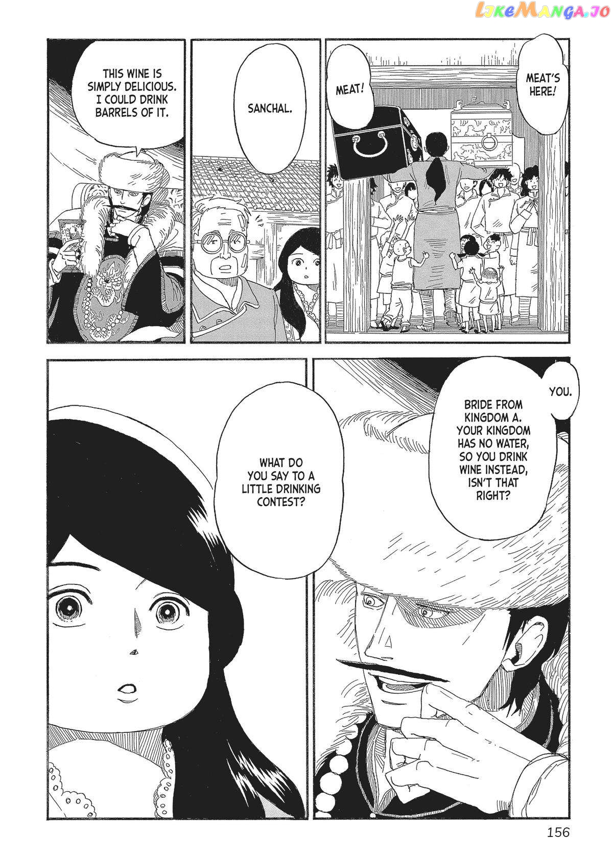 Gold Kingdom and Water Kingdom chapter 6 - page 5