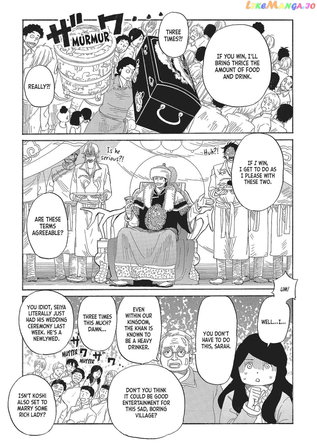Gold Kingdom and Water Kingdom chapter 6 - page 6