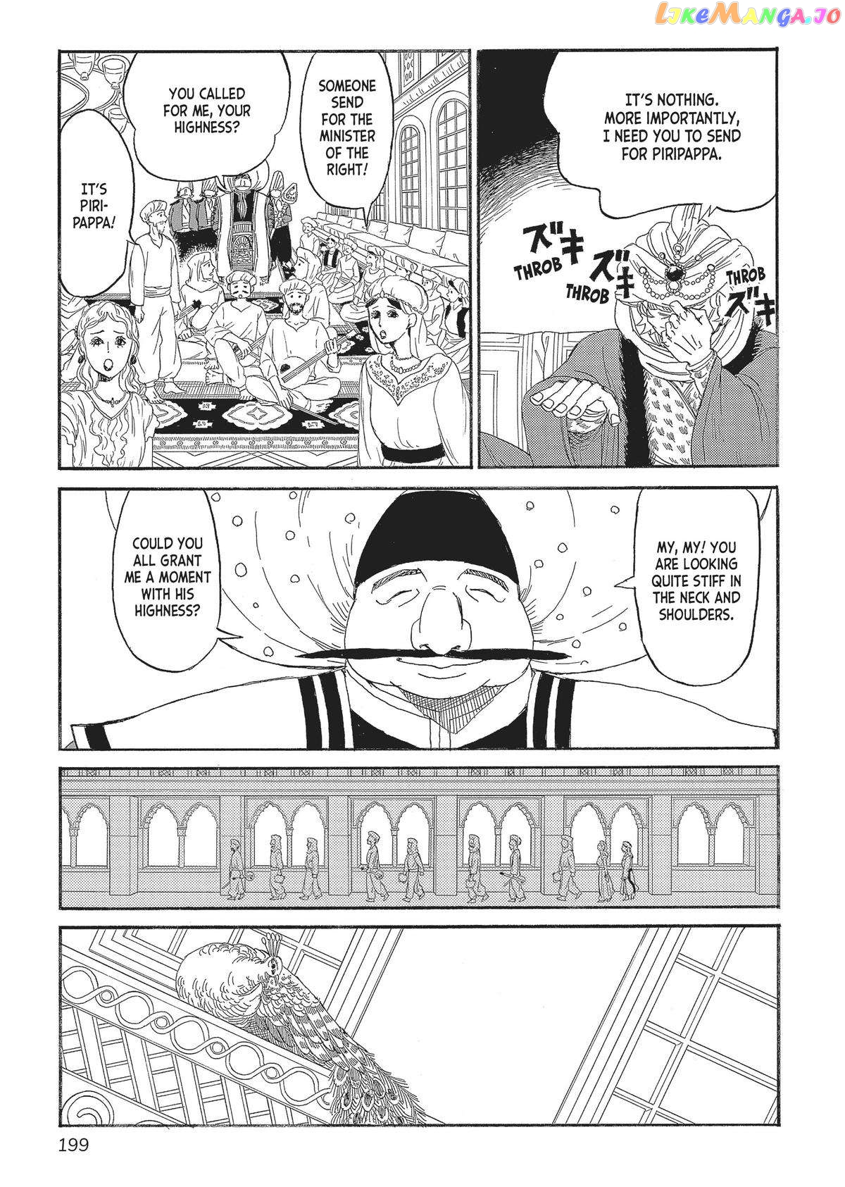 Gold Kingdom and Water Kingdom chapter 7 - page 11