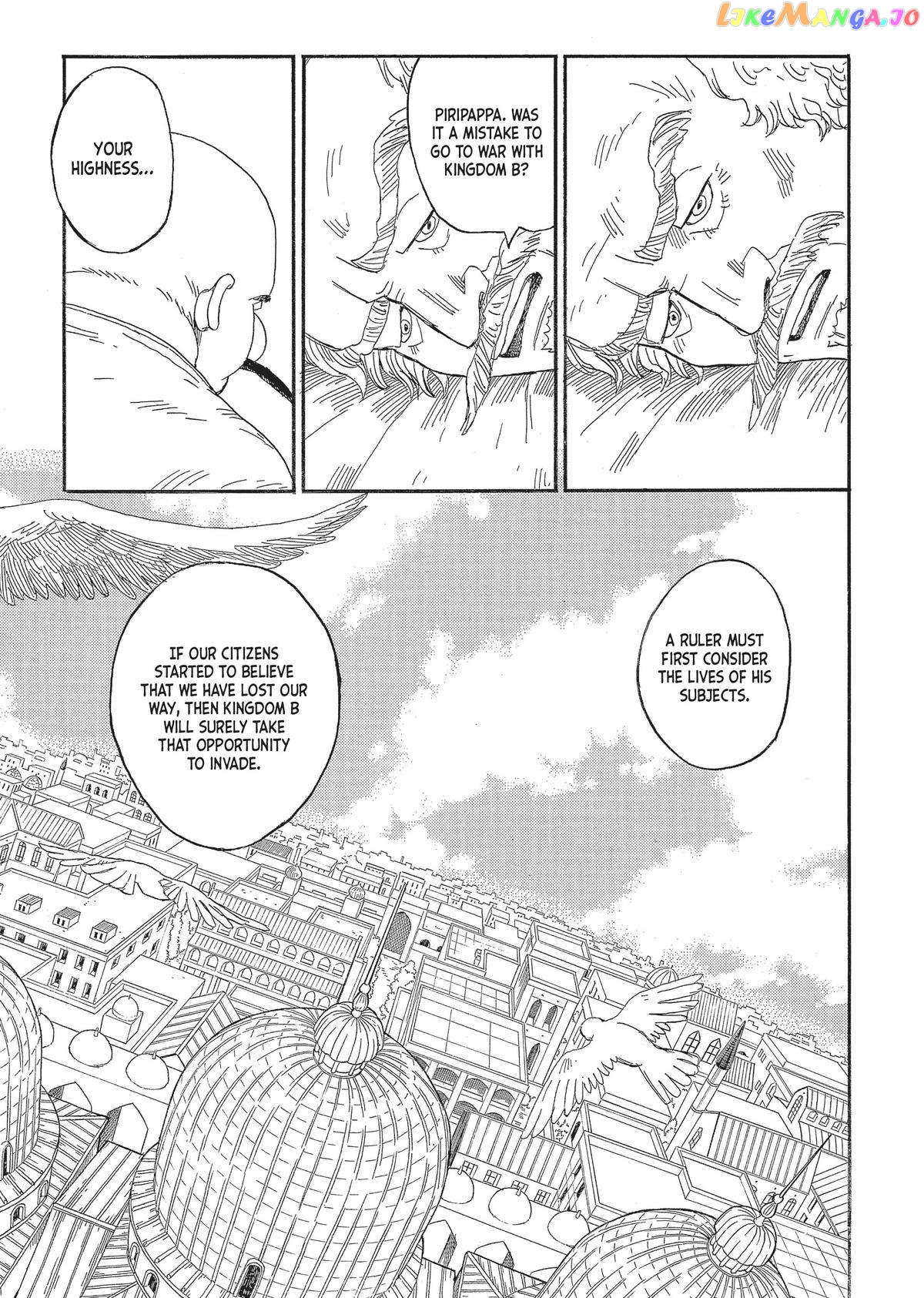Gold Kingdom and Water Kingdom chapter 7 - page 13