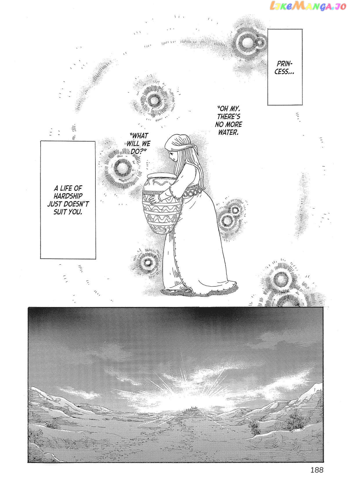 Gold Kingdom and Water Kingdom chapter 7 - page 2