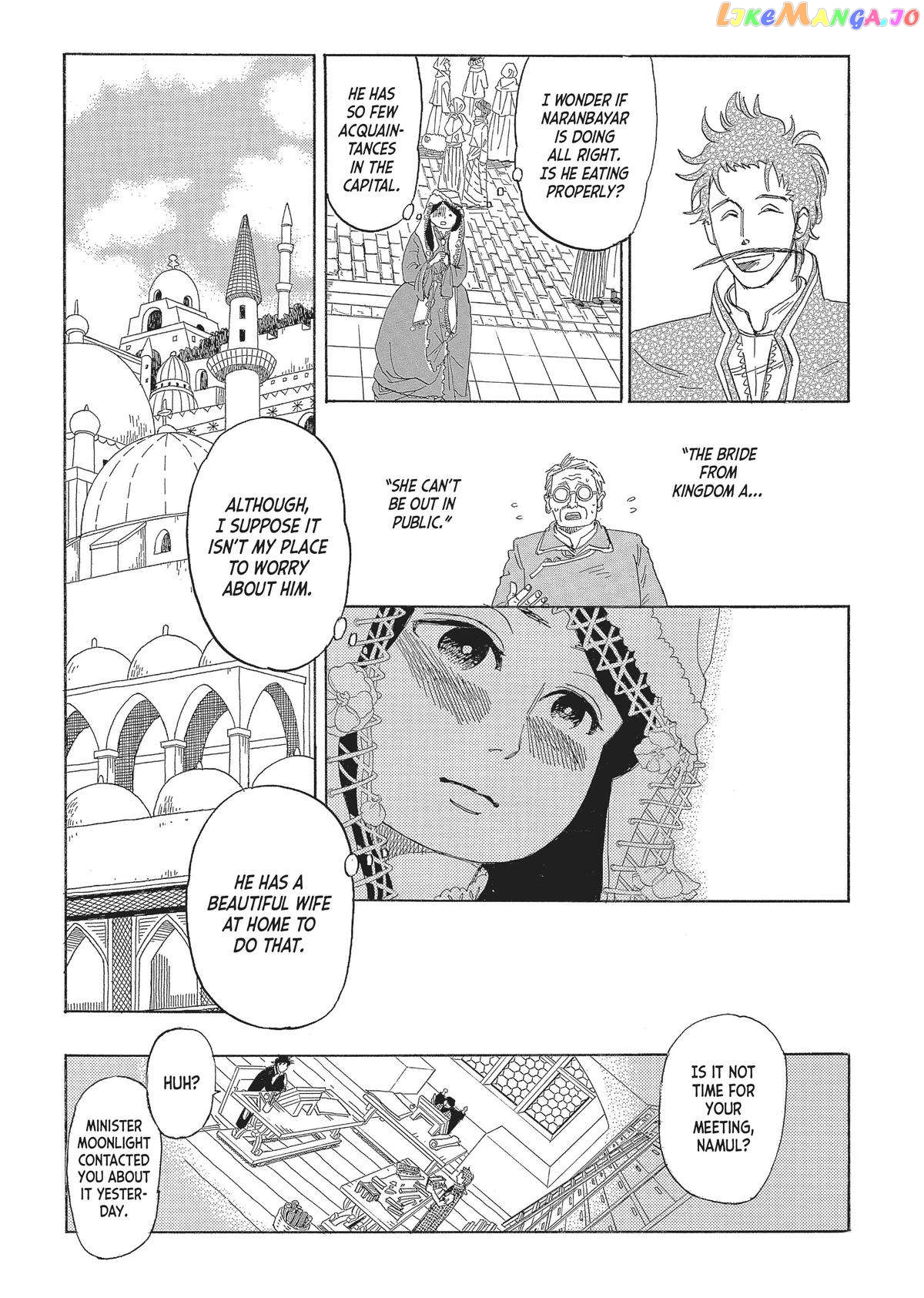 Gold Kingdom and Water Kingdom chapter 7 - page 21